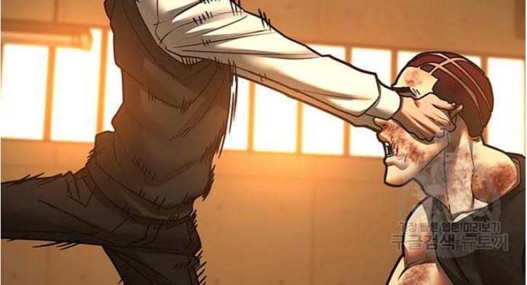 Read reality quest AR Manga Online