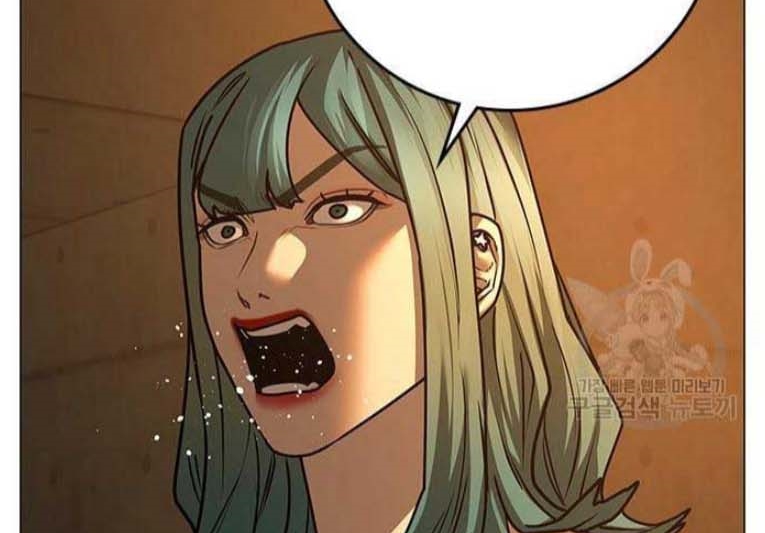 Read reality quest AR Manga Online