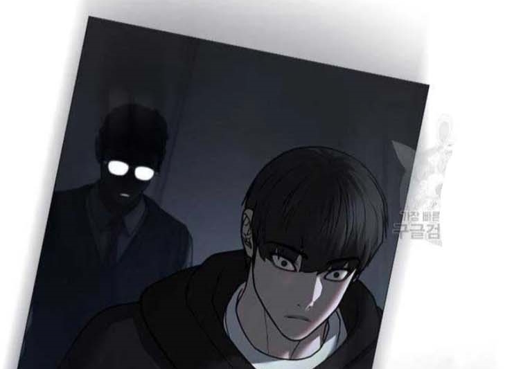 Read reality quest AR Manga Online