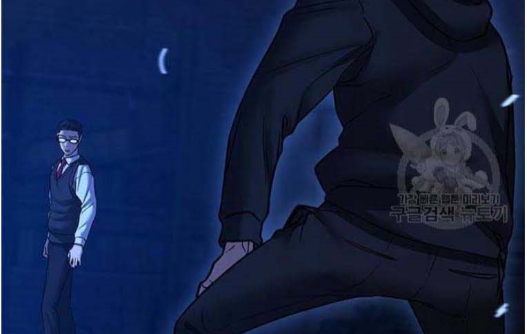 Read reality quest AR Manga Online