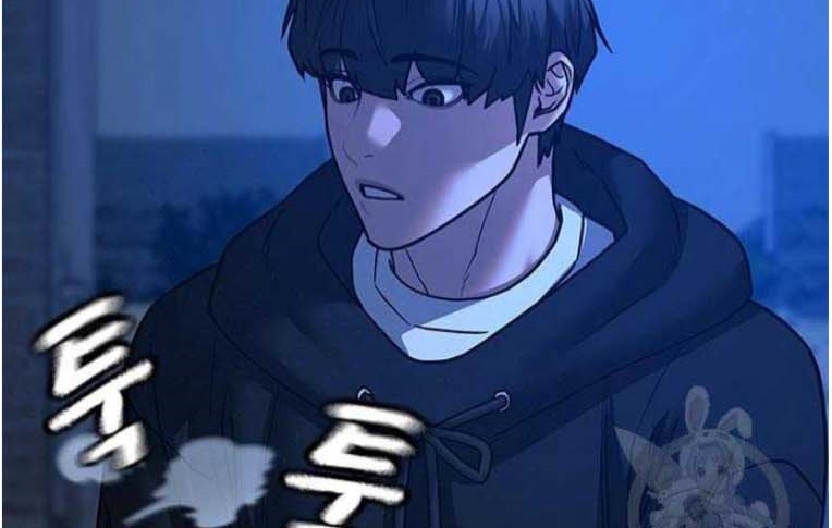 Read reality quest AR Manga Online