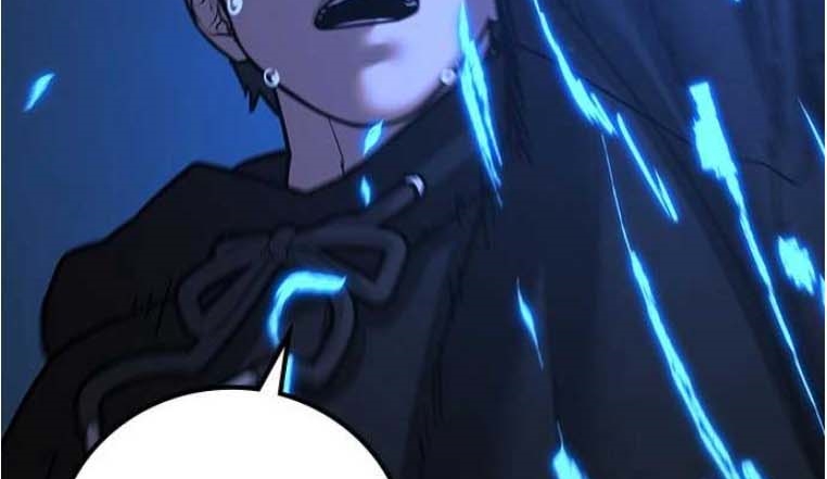 Read reality quest AR Manga Online