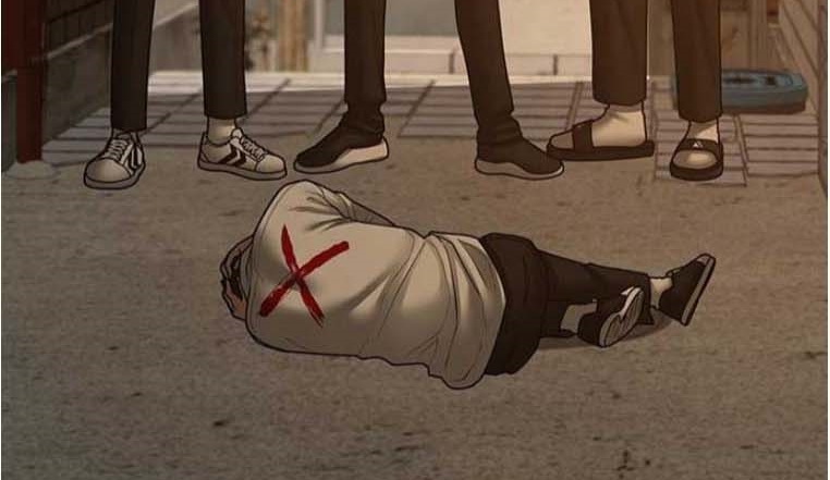 Read reality quest AR Manga Online