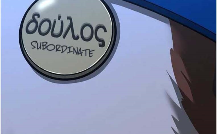 Read reality quest AR Manga Online