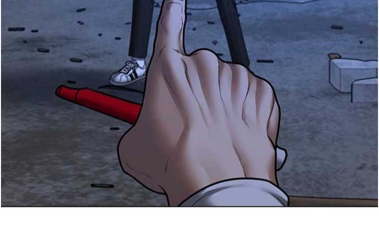 Read reality quest AR Manga Online