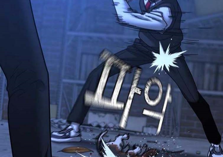 Read reality quest AR Manga Online