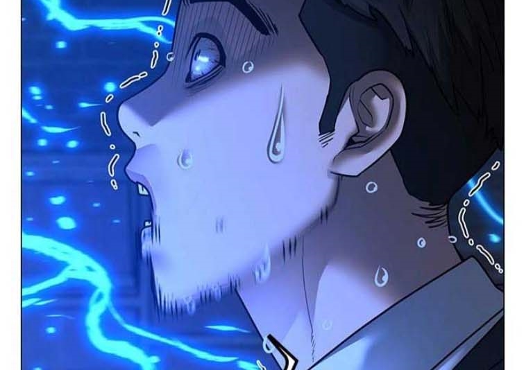 Read reality quest AR Manga Online