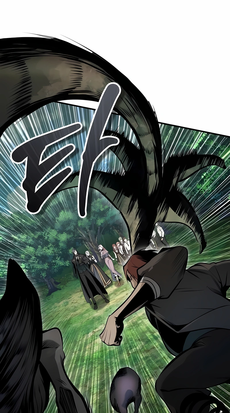 Read Academy’s Undercover Professor PT Manga Online