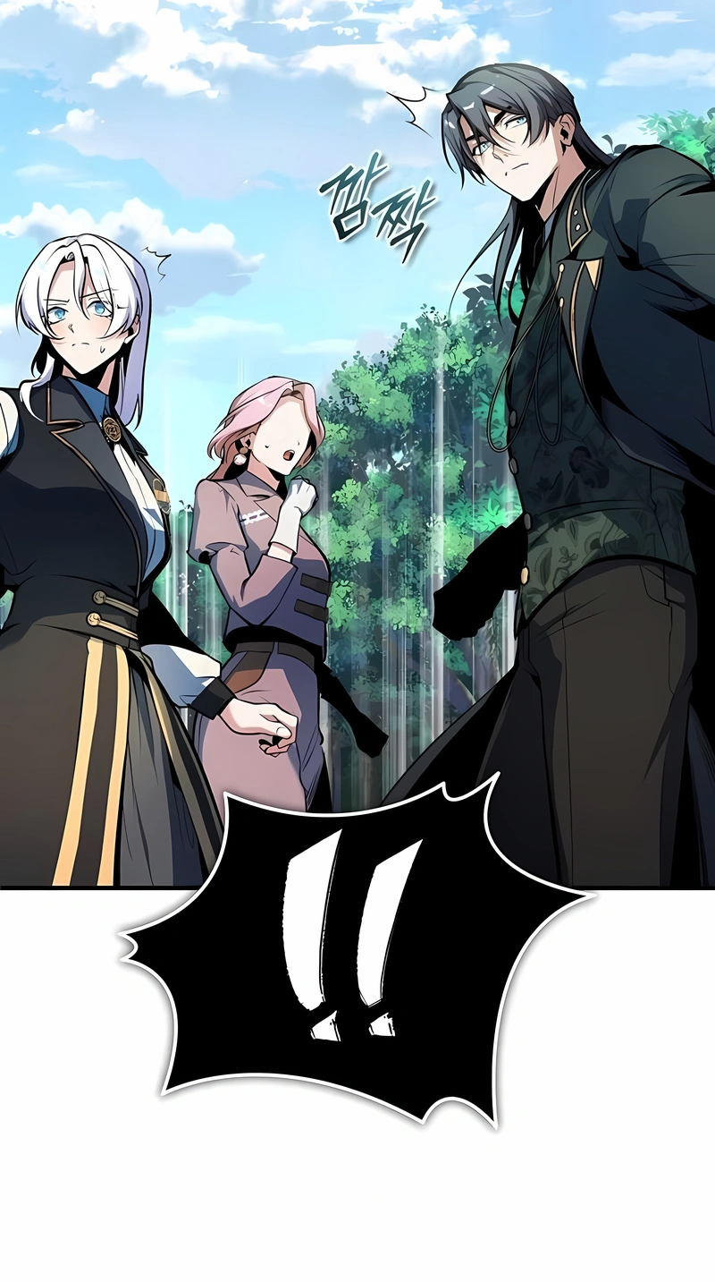 Read Academy’s Undercover Professor PT Manga Online