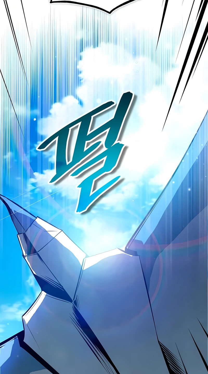 Read Academy’s Undercover Professor PT Manga Online