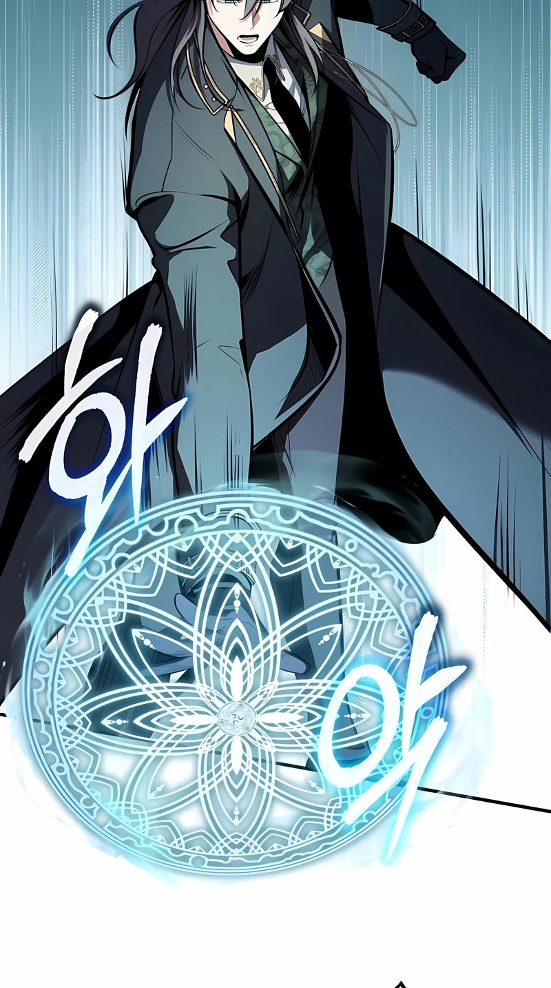 Read Academy’s Undercover Professor PT Manga Online