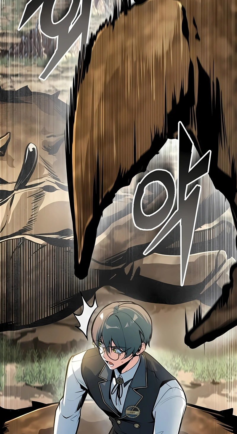 Read Academy’s Undercover Professor PT Manga Online