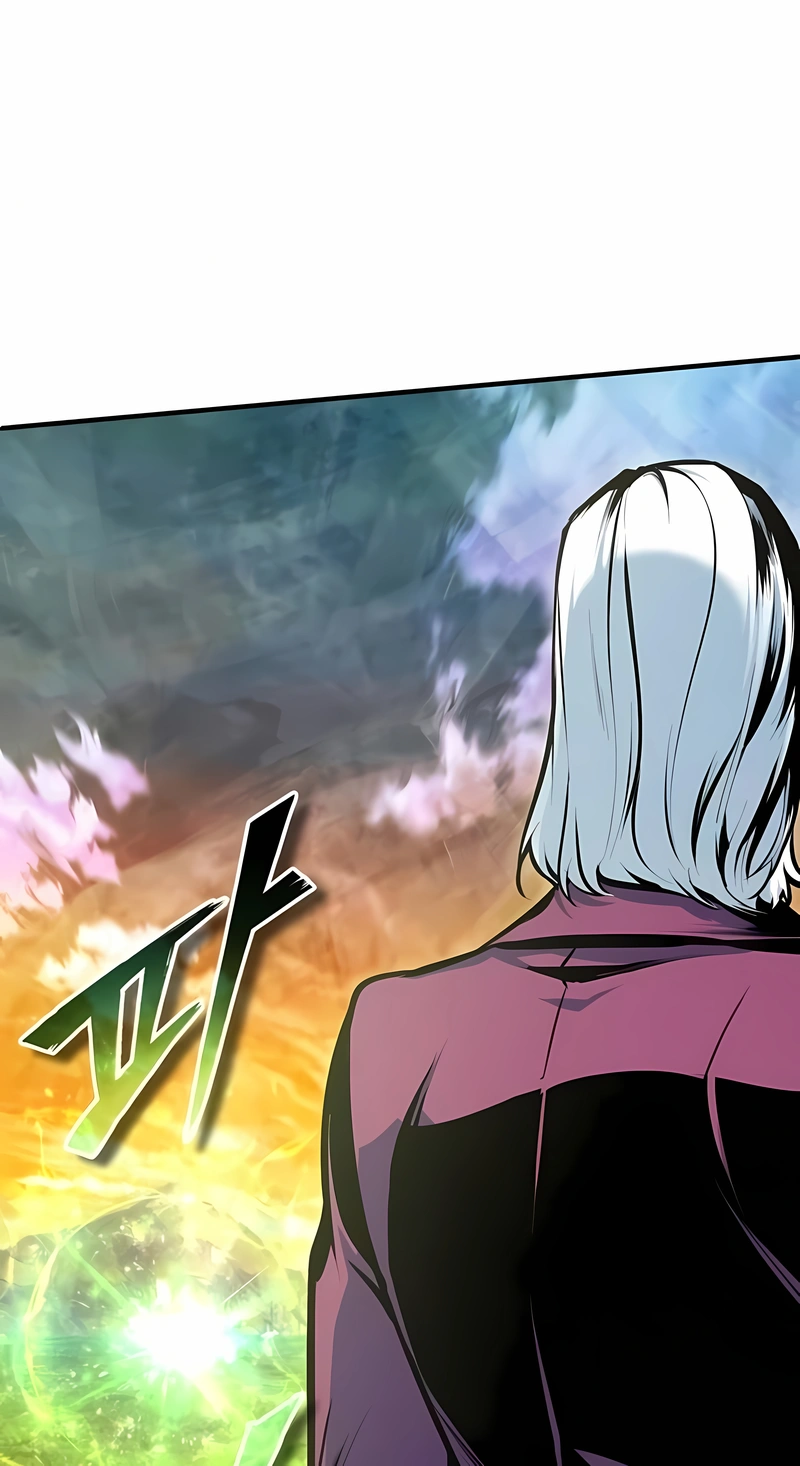 Read Academy’s Undercover Professor PT Manga Online