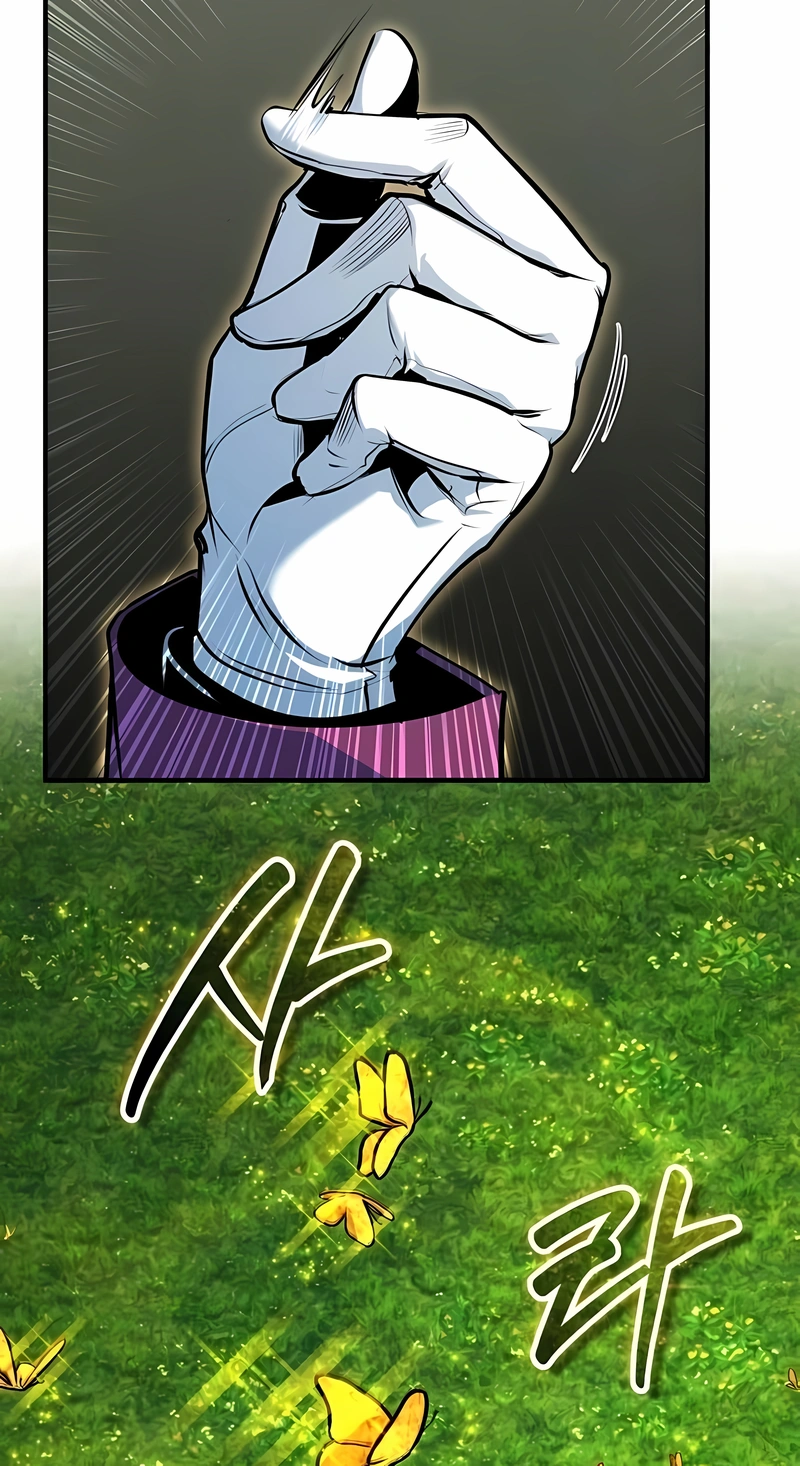 Read Academy’s Undercover Professor PT Manga Online