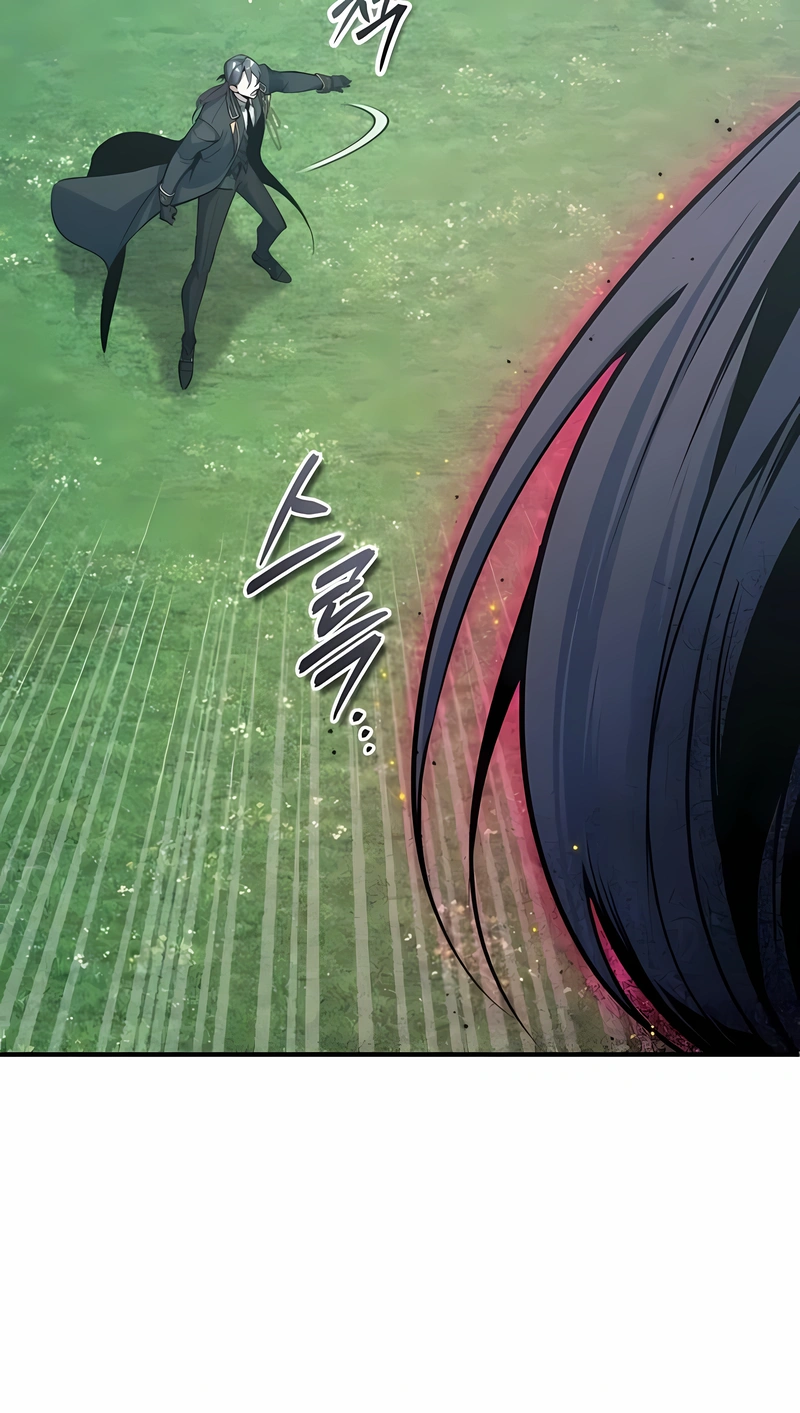 Read Academy’s Undercover Professor PT Manga Online