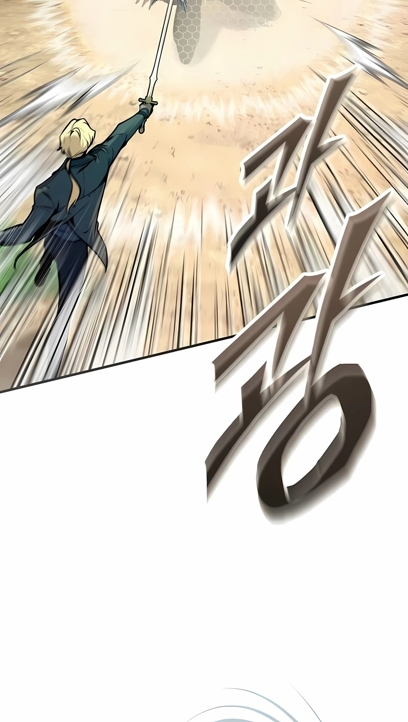 Read Academy’s Undercover Professor PT Manga Online