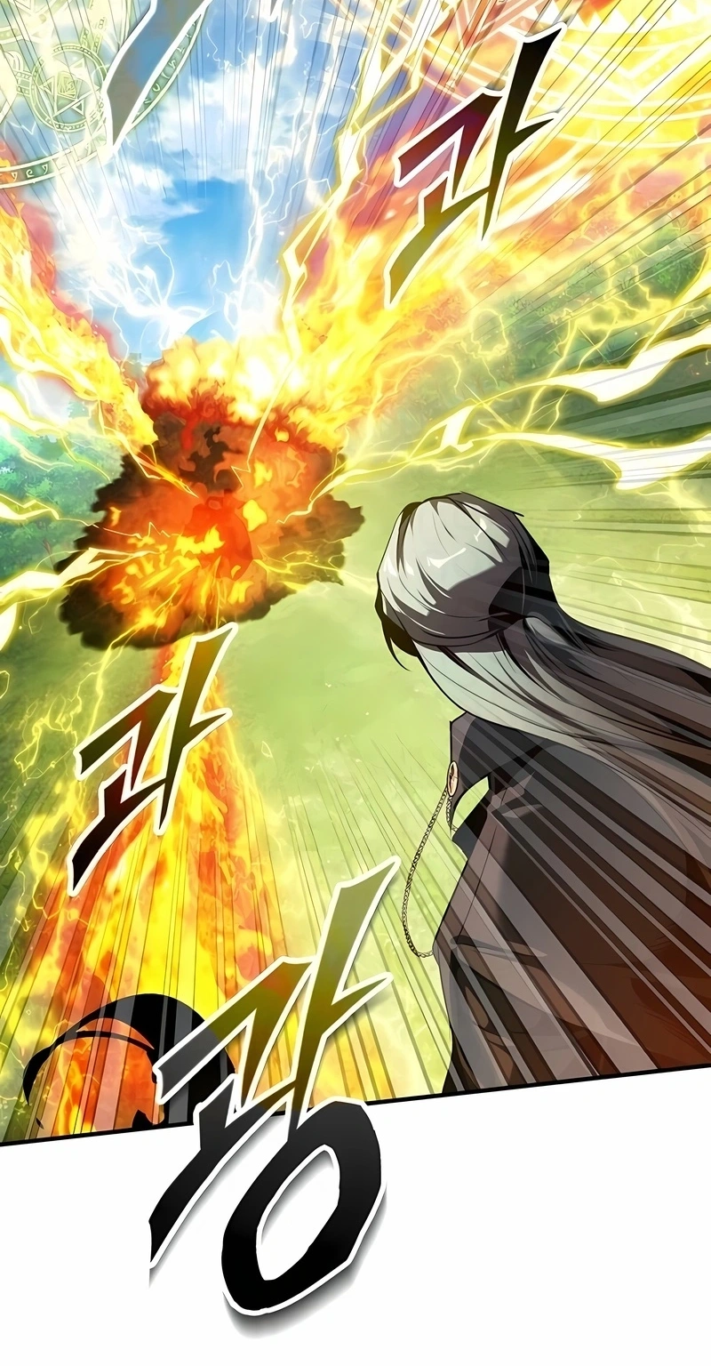 Read Academy’s Undercover Professor PT Manga Online