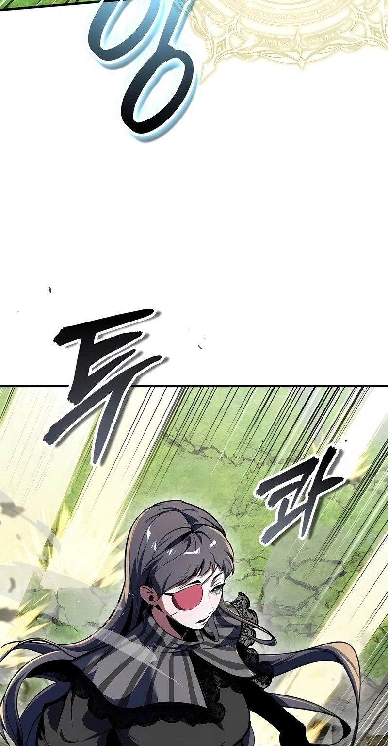 Read Academy’s Undercover Professor PT Manga Online