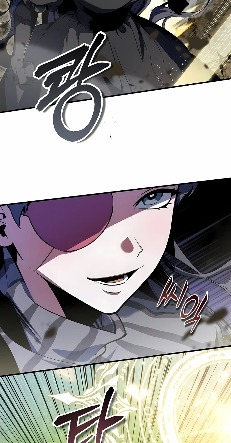 Read Academy’s Undercover Professor PT Manga Online