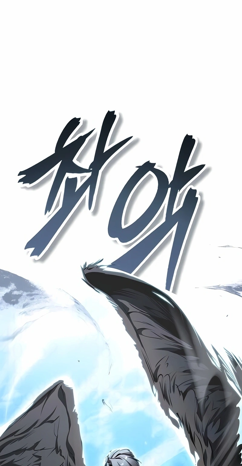 Read Academy’s Undercover Professor PT Manga Online