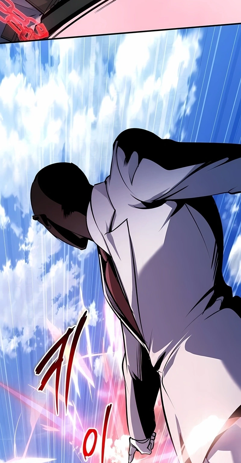 Read Academy’s Undercover Professor PT Manga Online