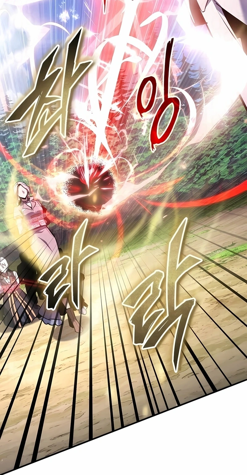 Read Academy’s Undercover Professor PT Manga Online