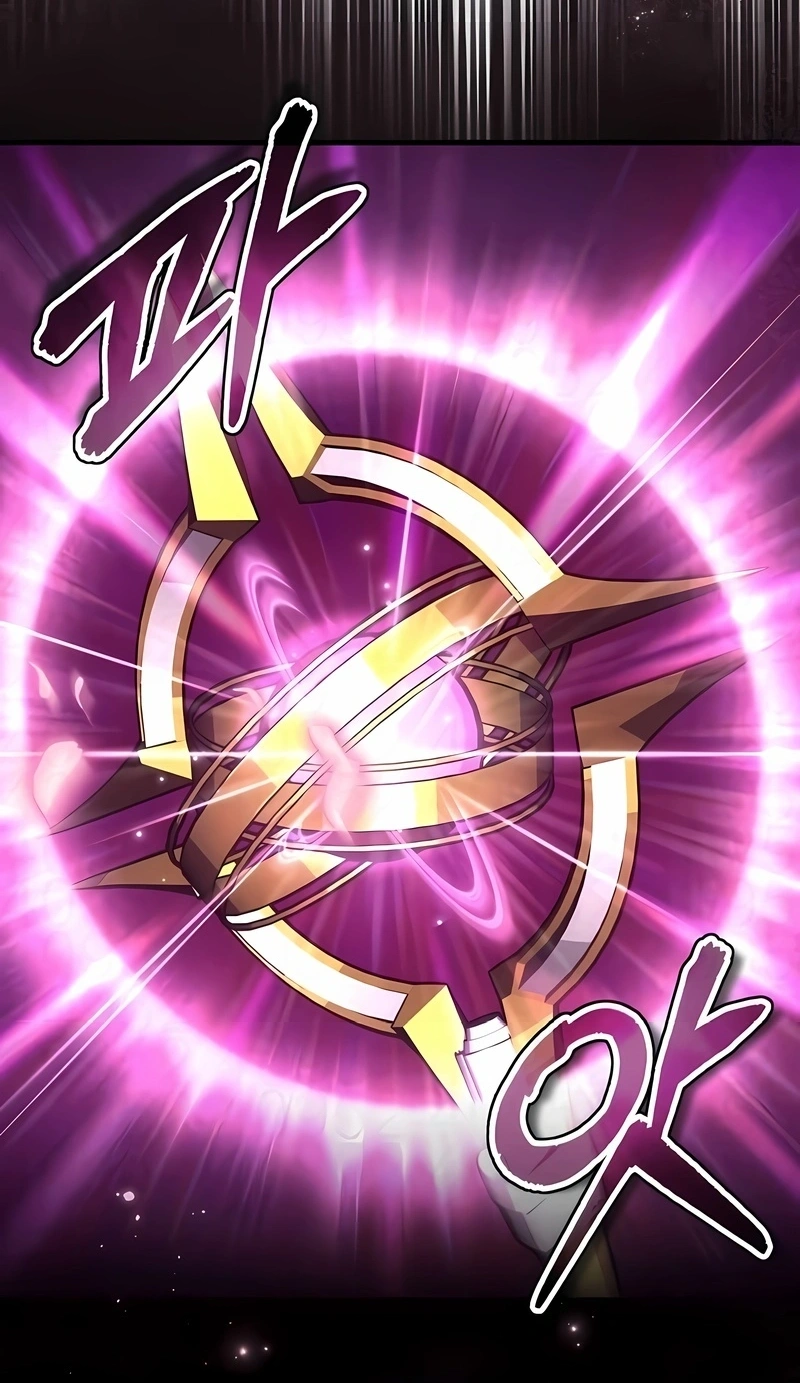 Read Academy’s Undercover Professor PT Manga Online