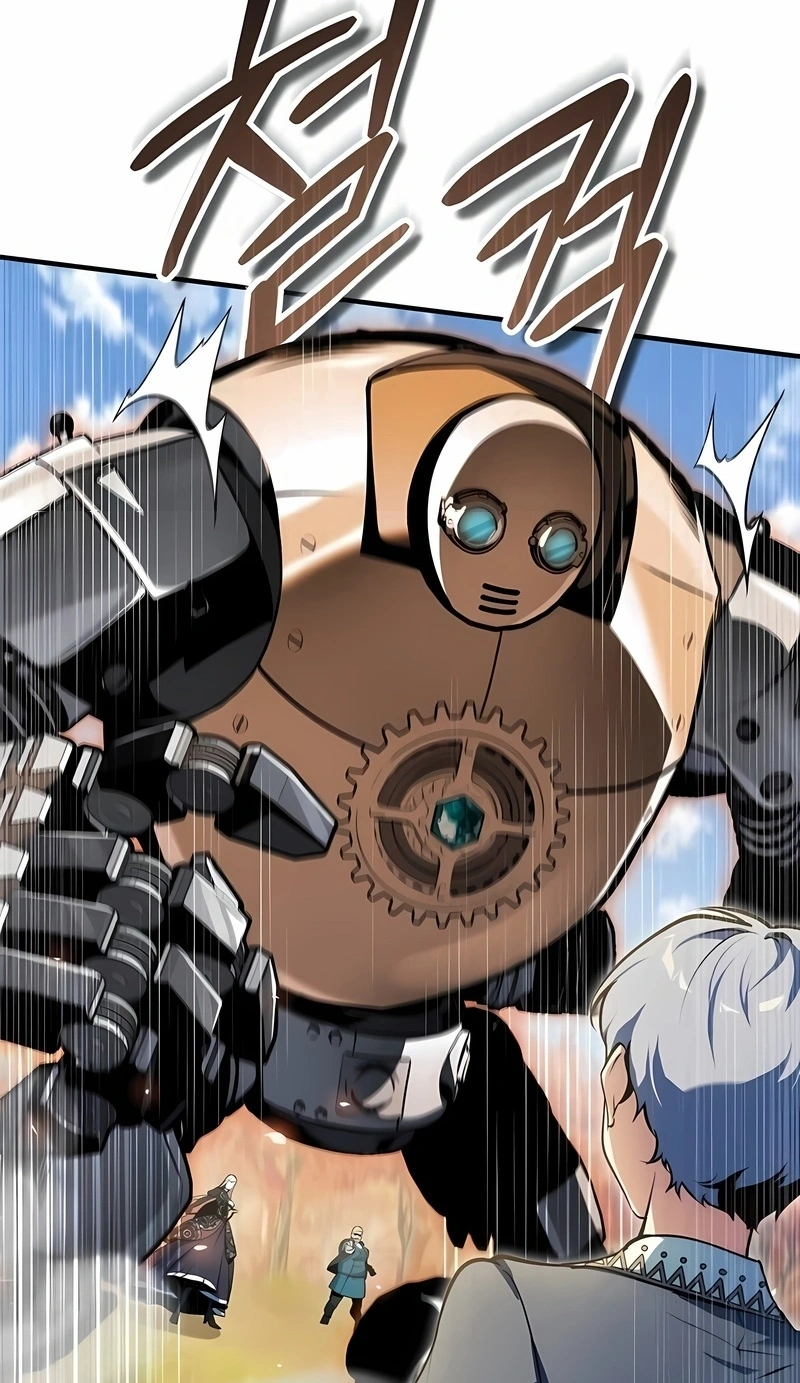 Read Academy’s Undercover Professor PT Manga Online