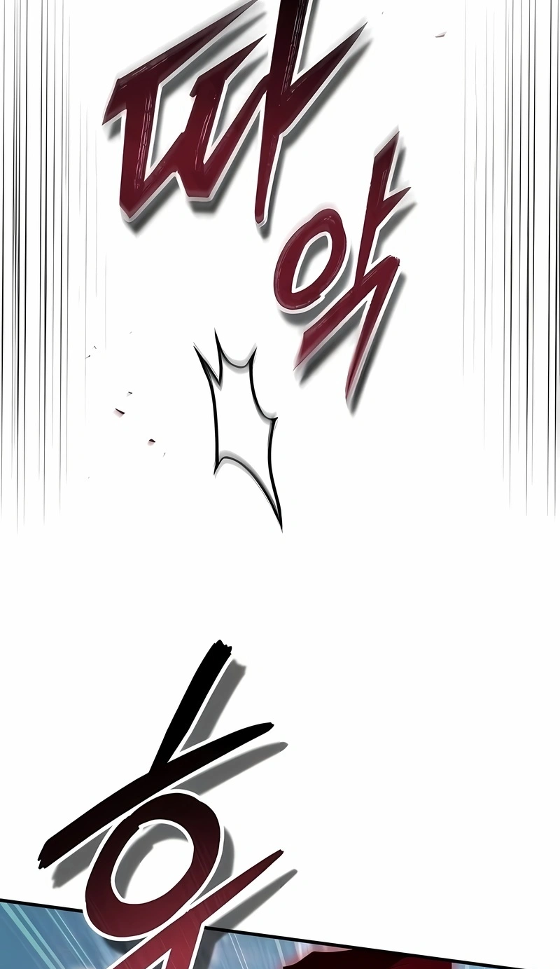 Read Academy’s Undercover Professor PT Manga Online