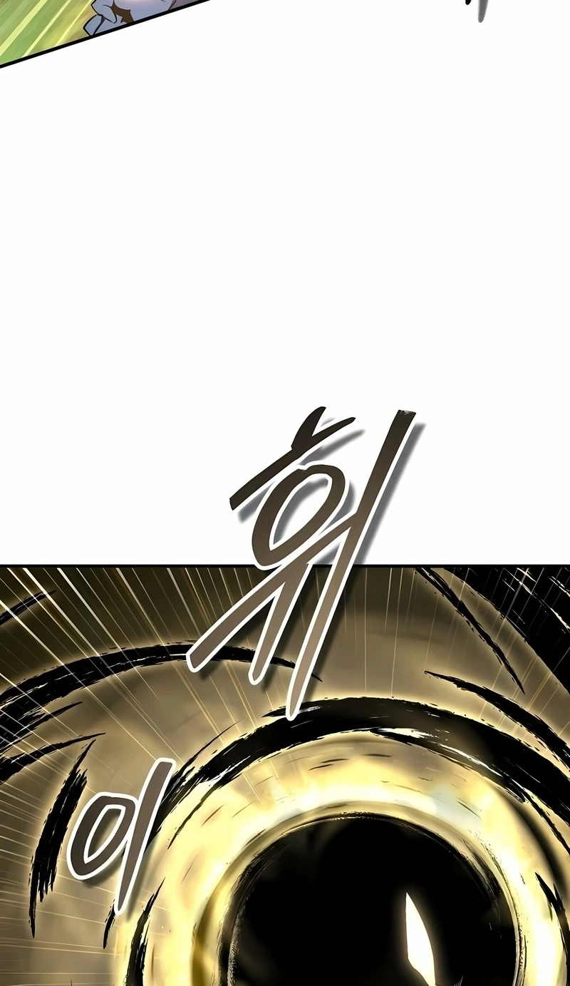 Read Academy’s Undercover Professor PT Manga Online