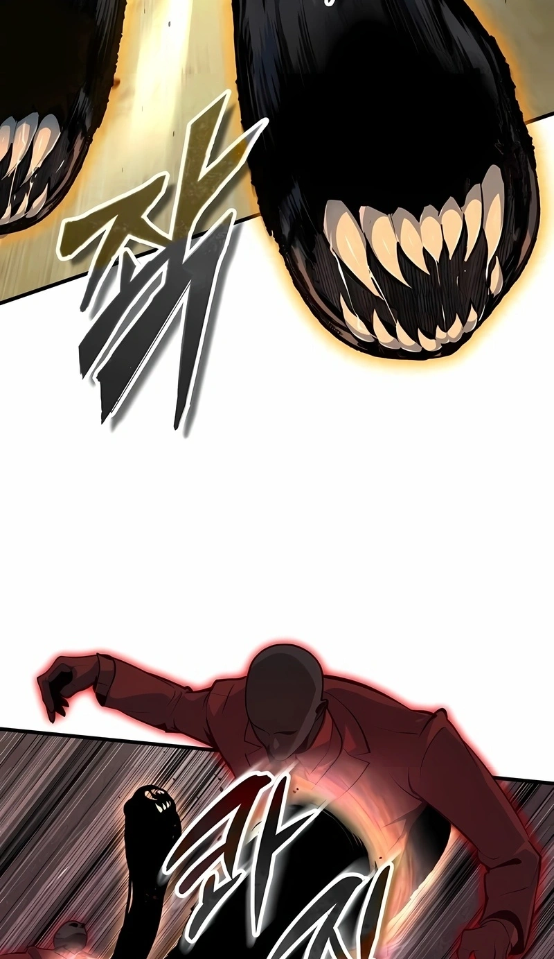 Read Academy’s Undercover Professor PT Manga Online