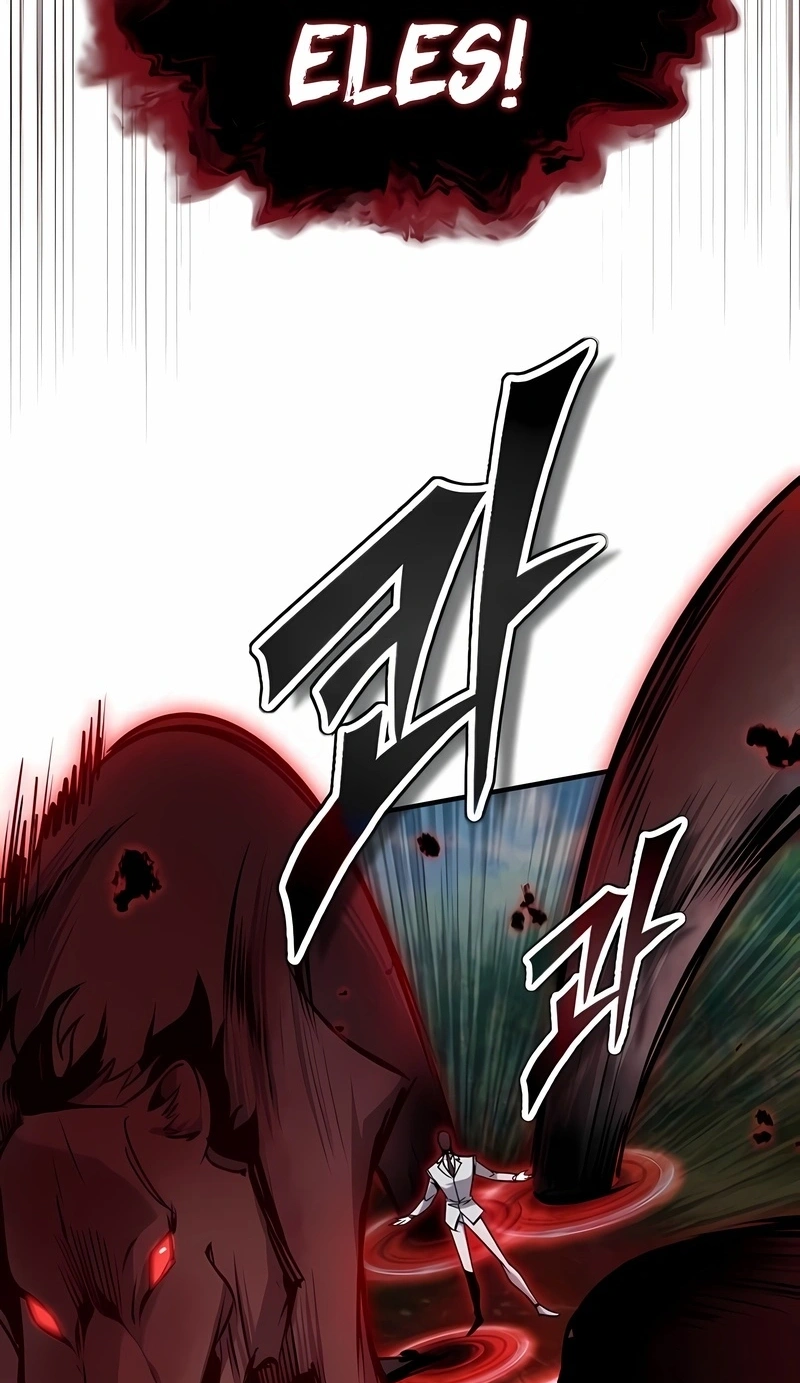 Read Academy’s Undercover Professor PT Manga Online