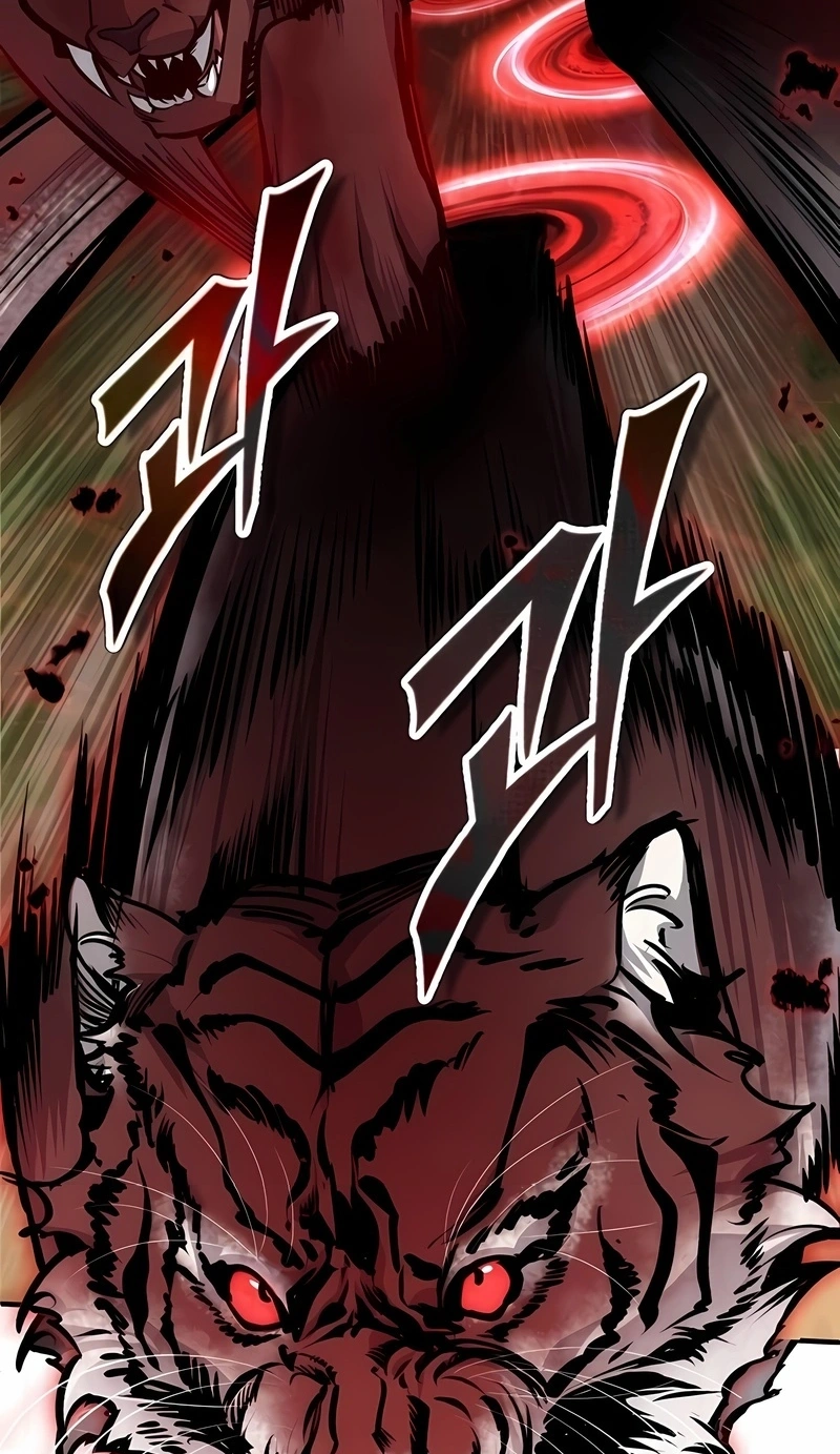 Read Academy’s Undercover Professor PT Manga Online