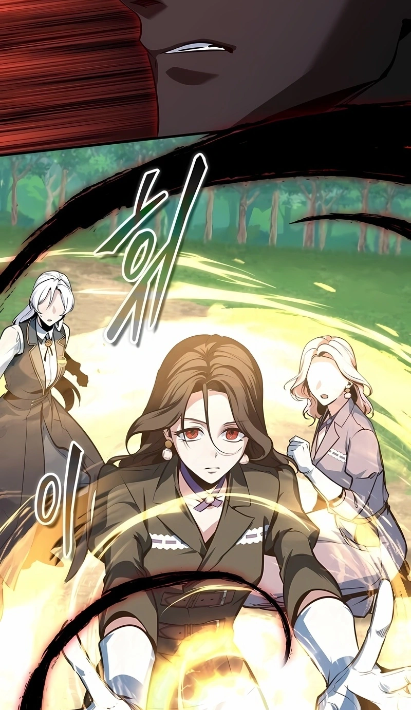 Read Academy’s Undercover Professor PT Manga Online