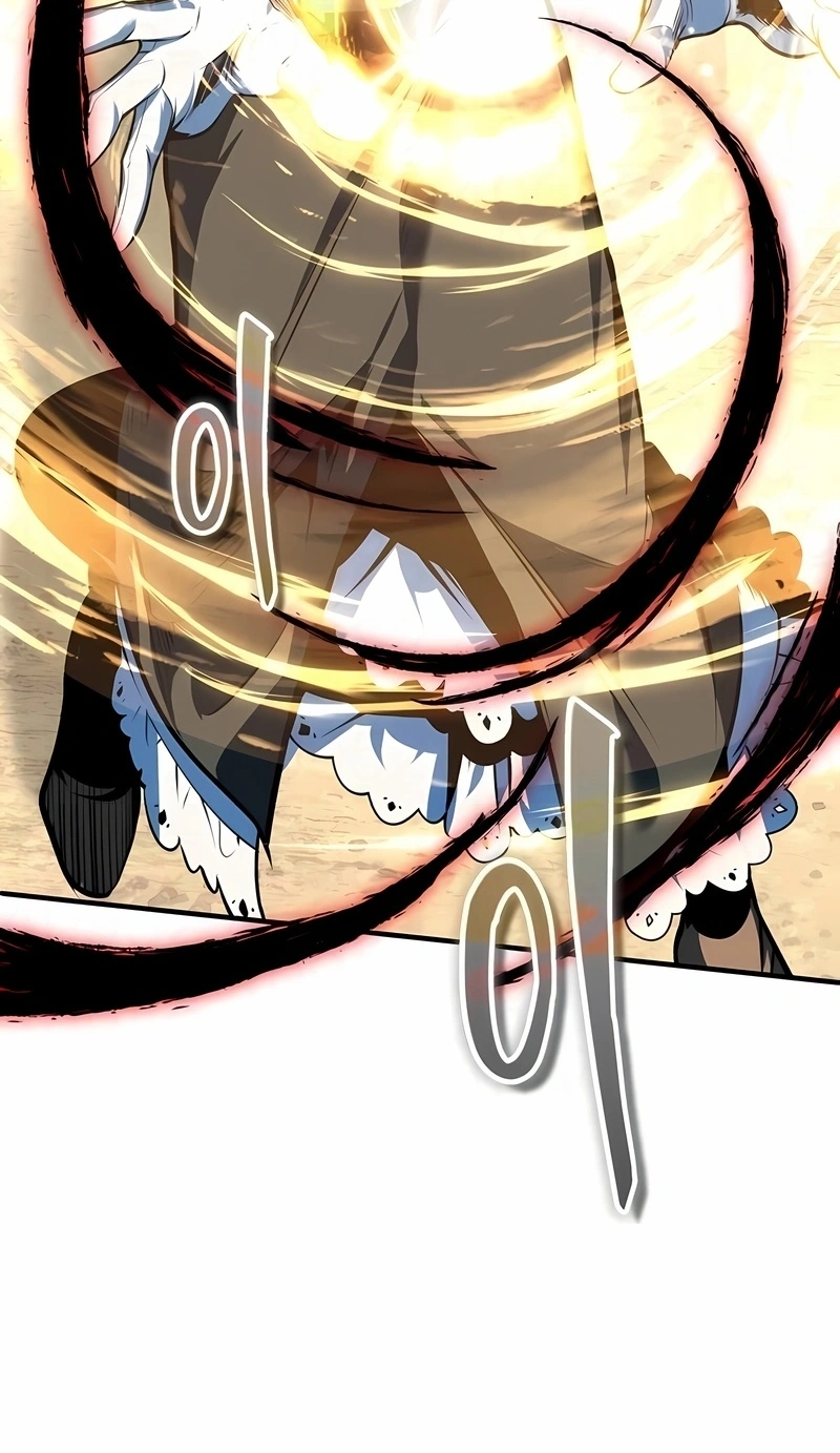 Read Academy’s Undercover Professor PT Manga Online