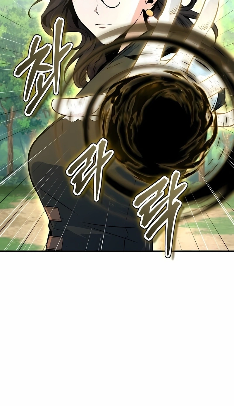 Read Academy’s Undercover Professor PT Manga Online