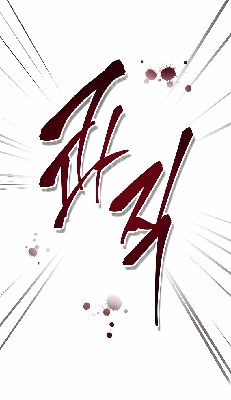 Read Academy’s Undercover Professor PT Manga Online