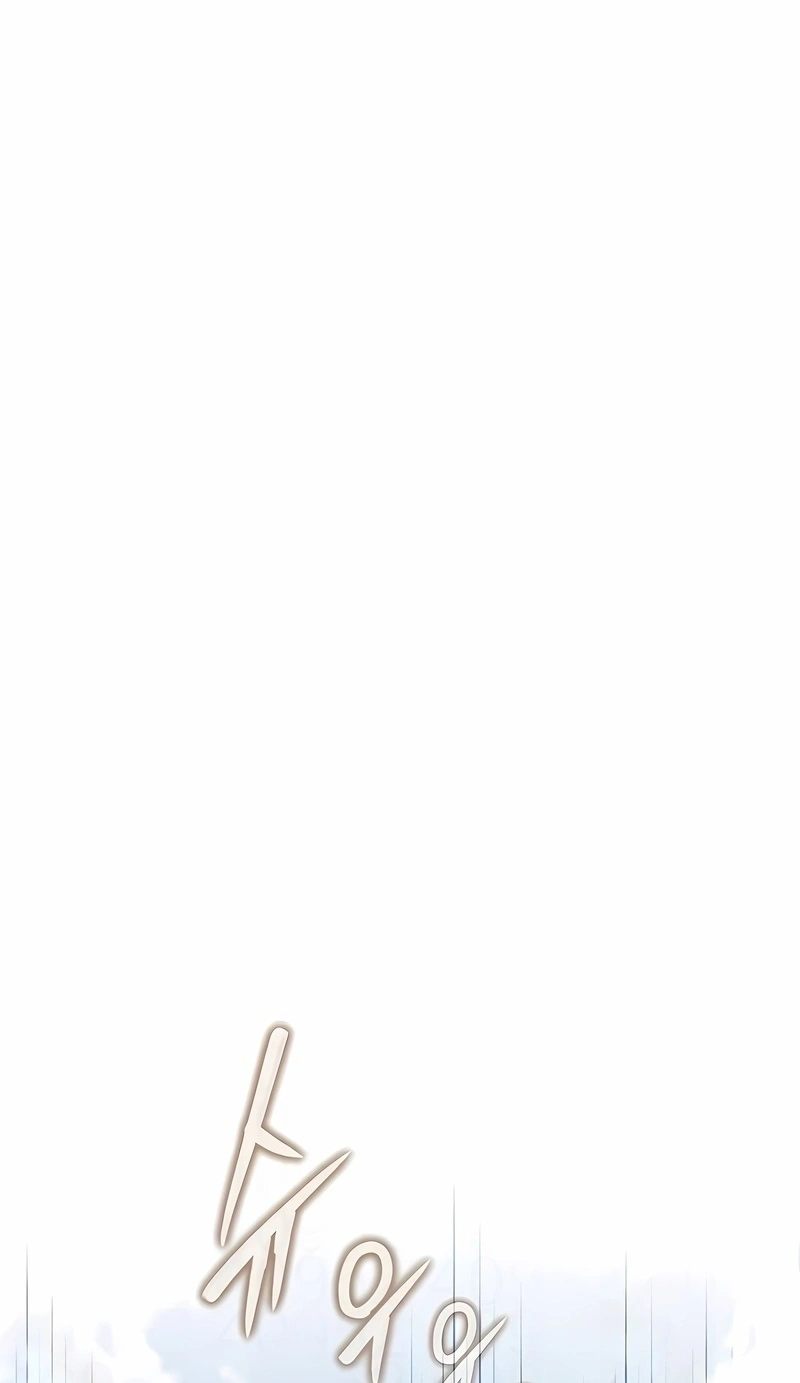 Read Academy’s Undercover Professor PT Manga Online