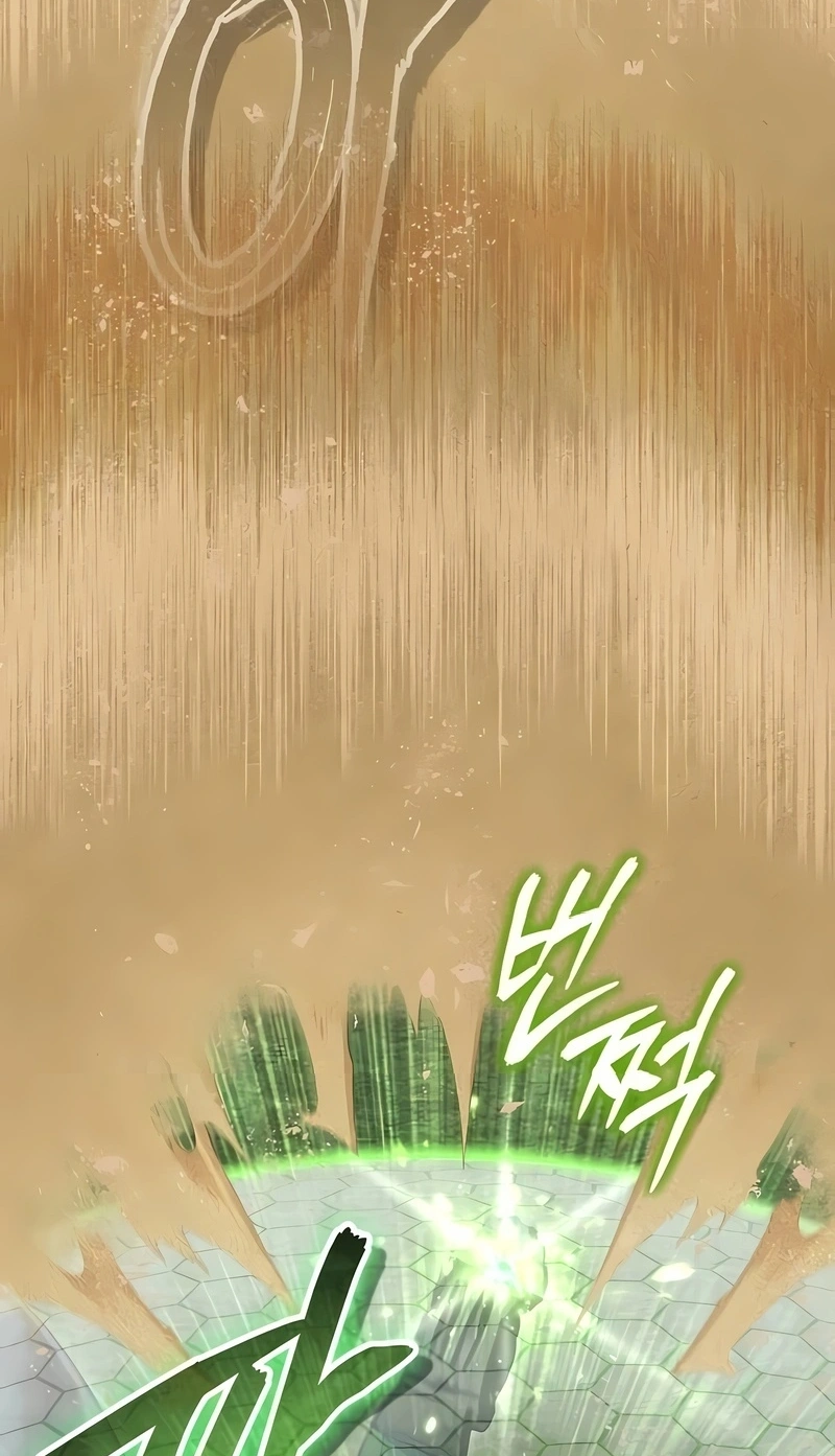 Read Academy’s Undercover Professor PT Manga Online