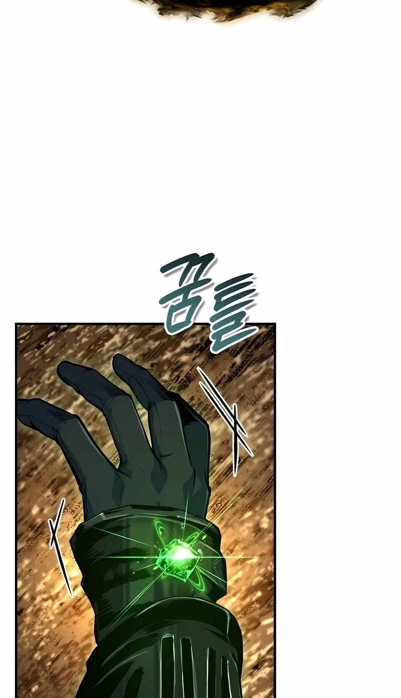 Read Academy’s Undercover Professor PT Manga Online