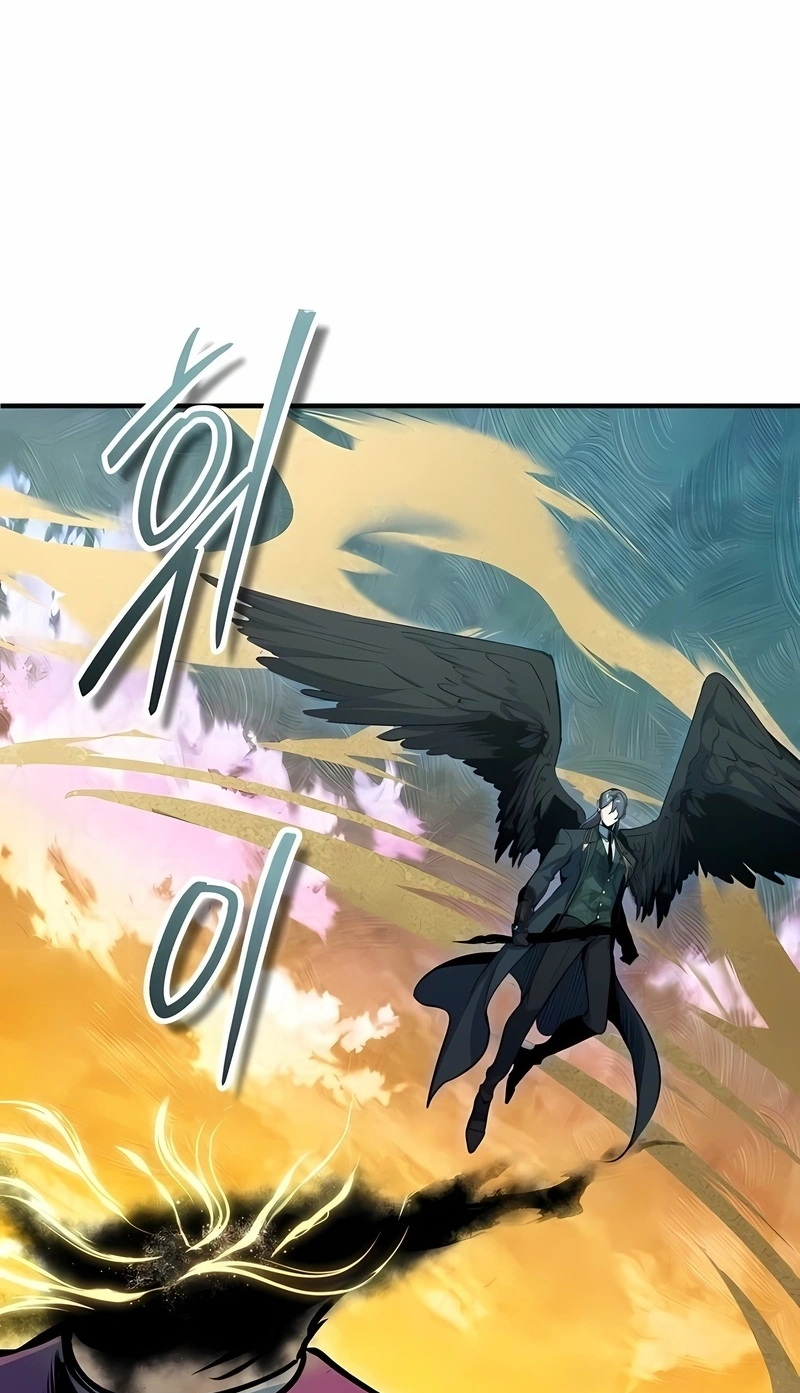 Read Academy’s Undercover Professor PT Manga Online