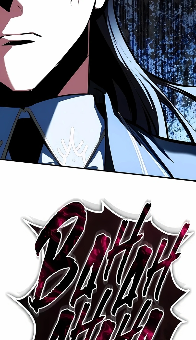 Read Academy’s Undercover Professor PT Manga Online