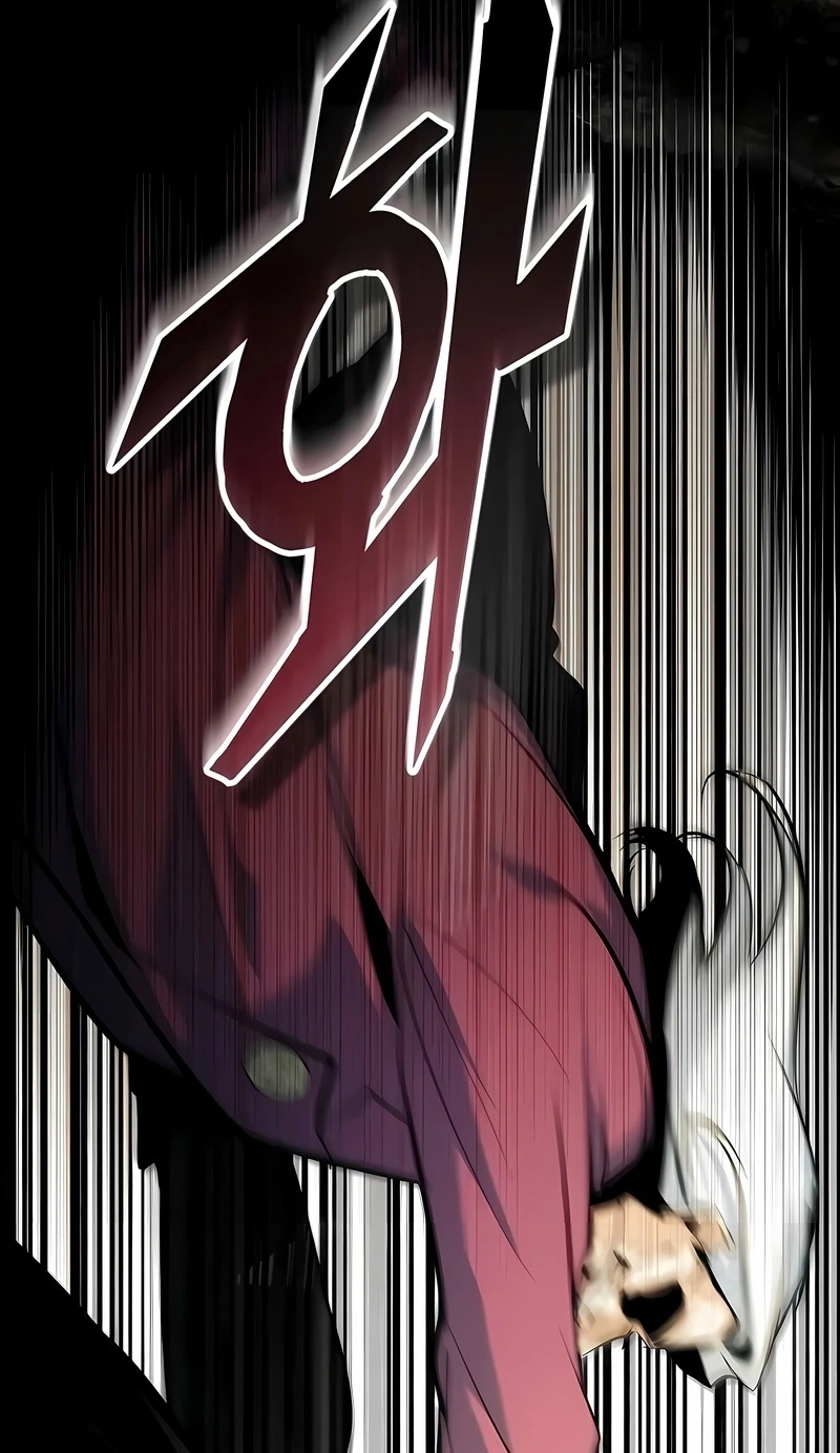 Read Academy’s Undercover Professor PT Manga Online