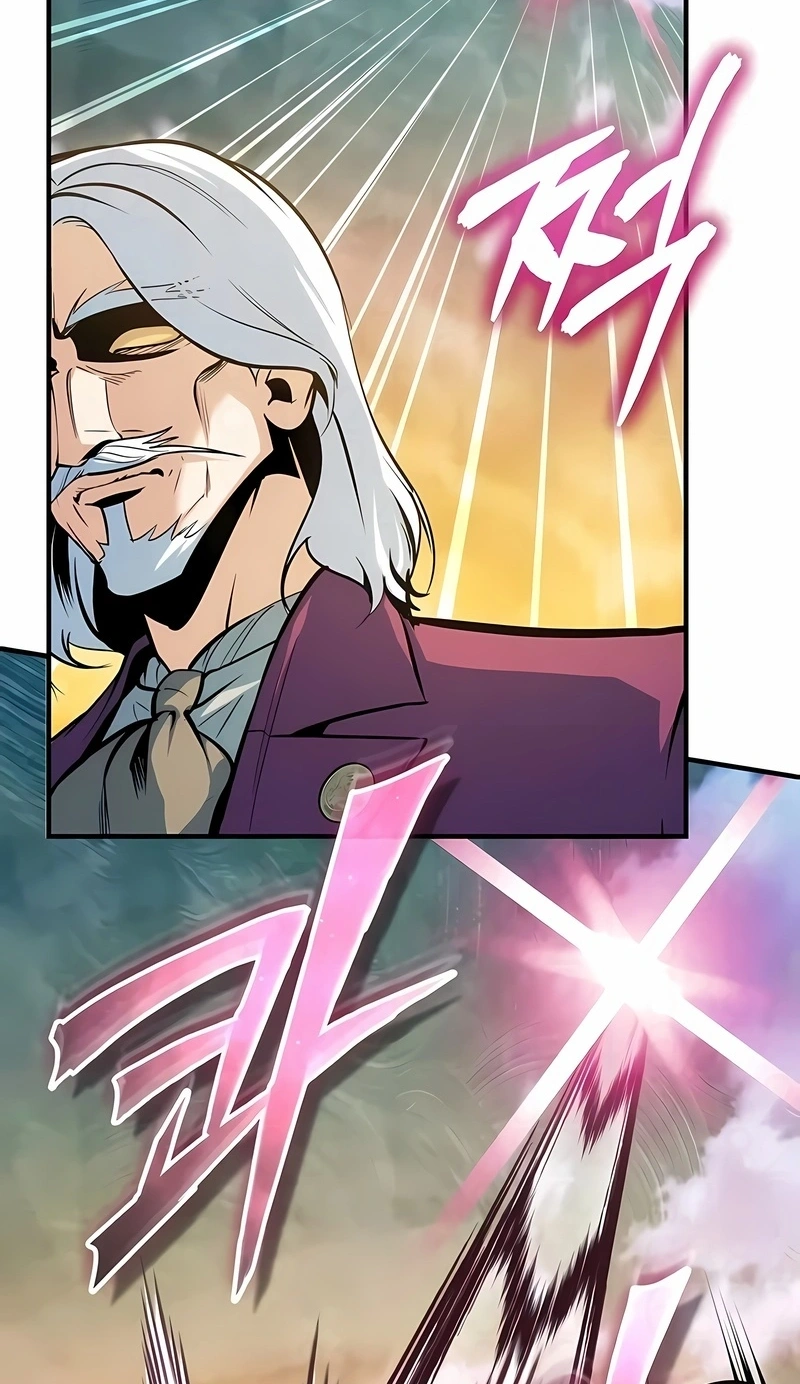 Read Academy’s Undercover Professor PT Manga Online