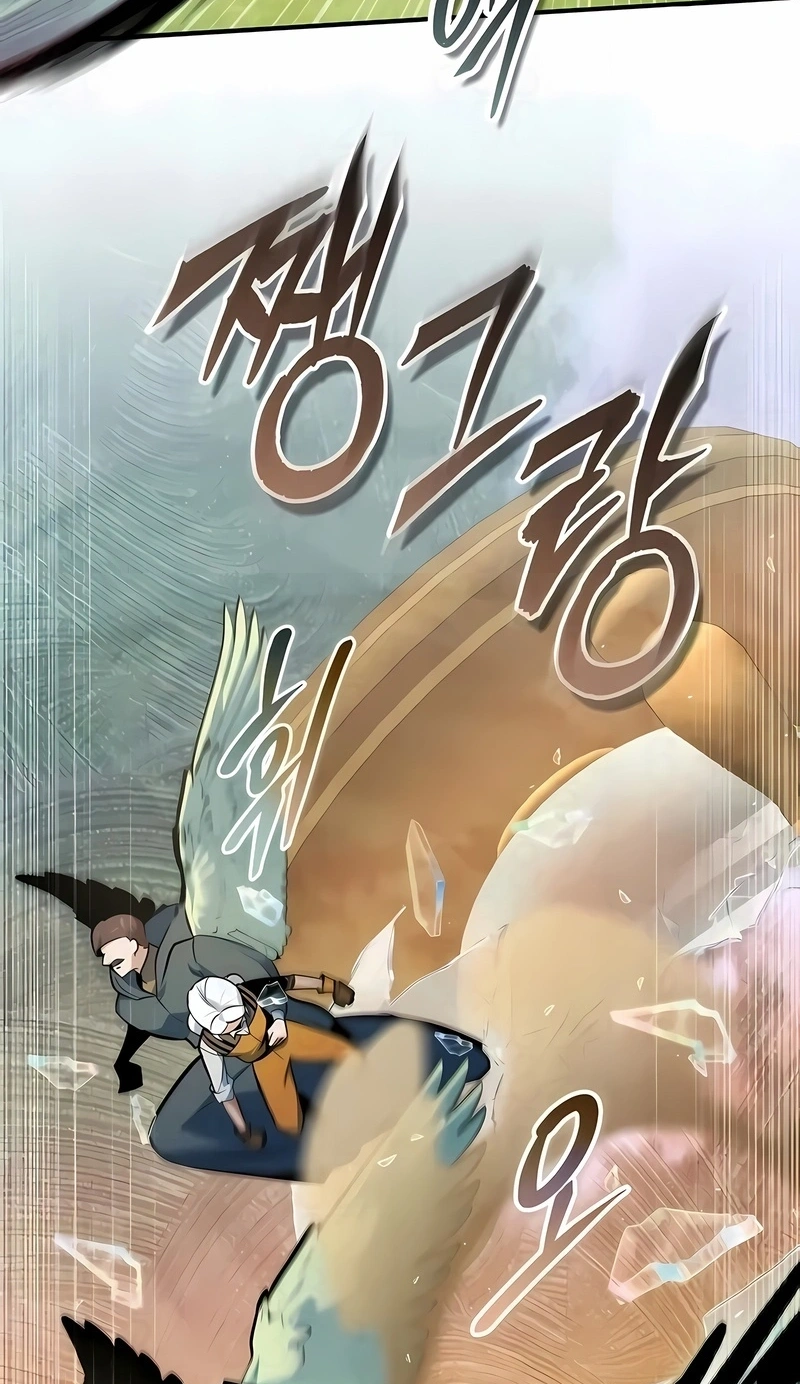 Read Academy’s Undercover Professor PT Manga Online