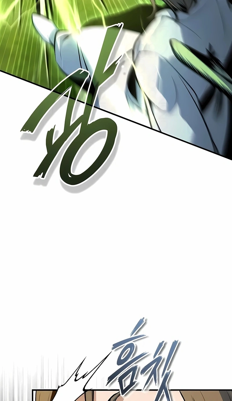 Read Academy’s Undercover Professor PT Manga Online