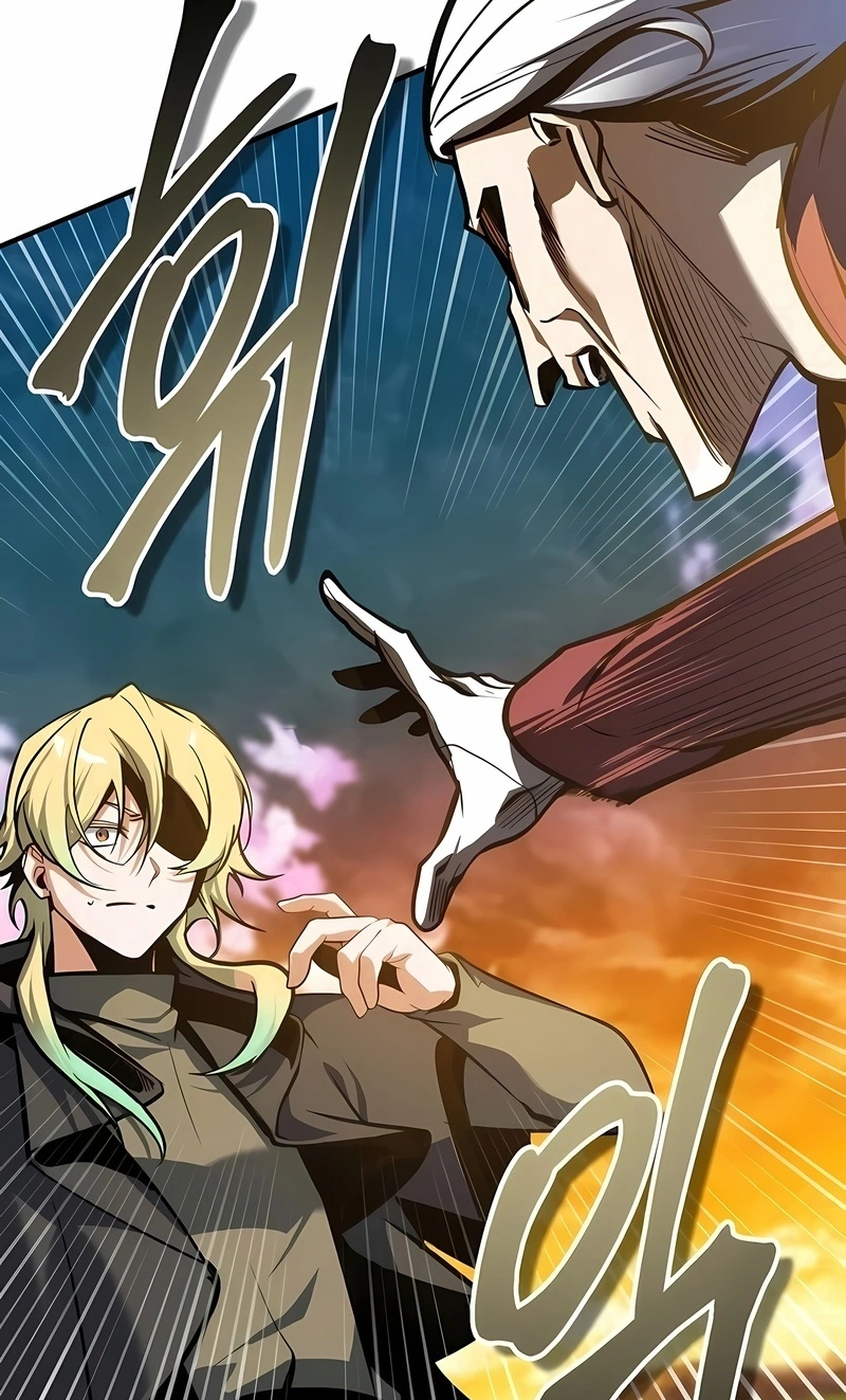 Read Academy’s Undercover Professor PT Manga Online