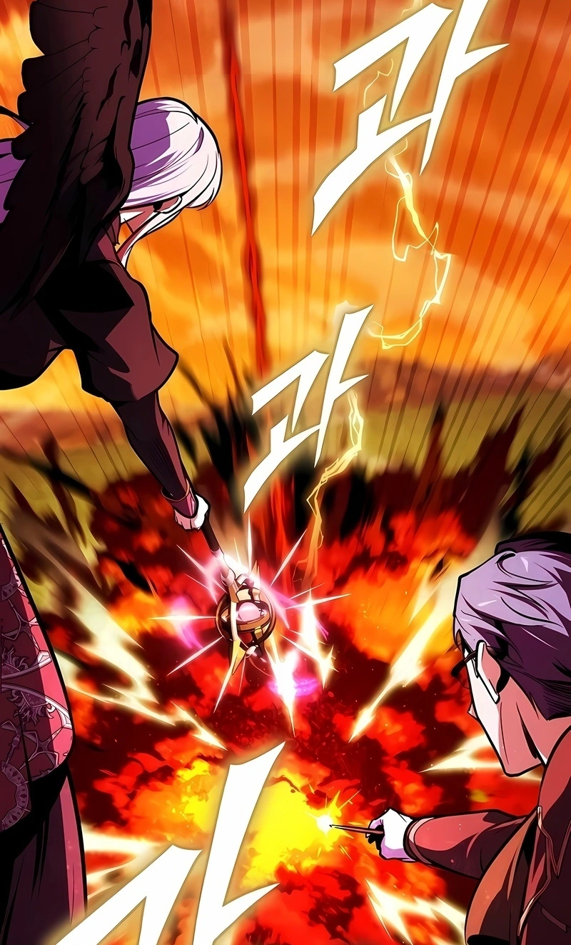 Read Academy’s Undercover Professor PT Manga Online