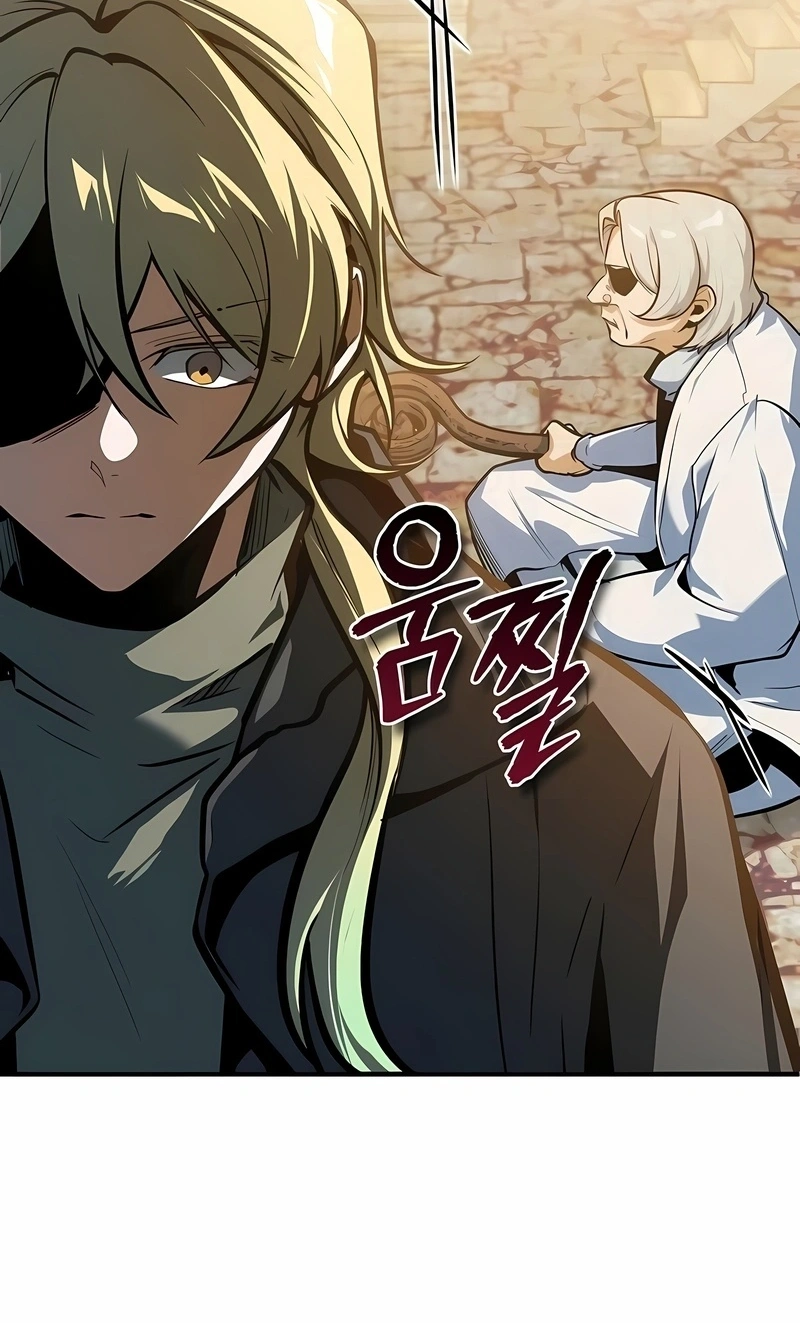 Read Academy’s Undercover Professor PT Manga Online