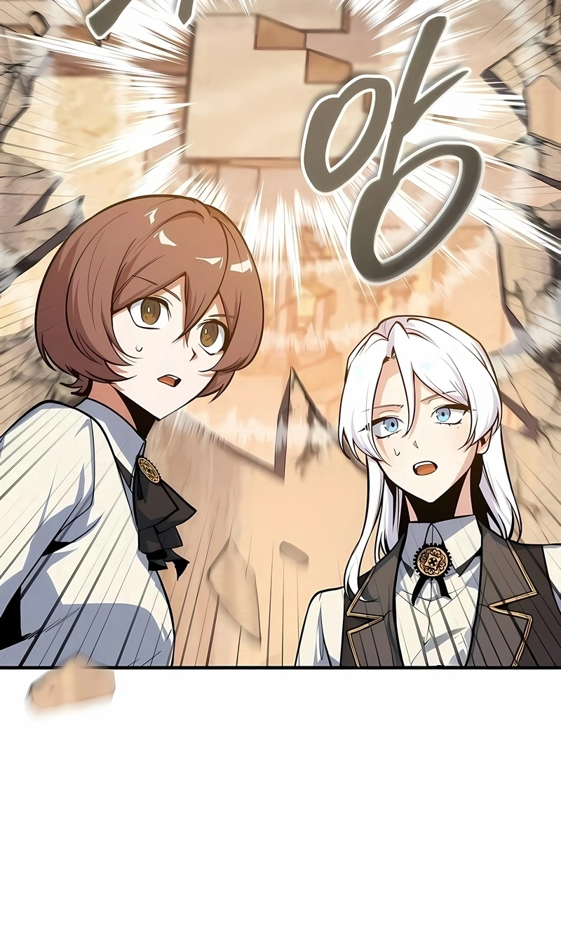 Read Academy’s Undercover Professor PT Manga Online